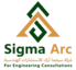 Sigma ARC Logo